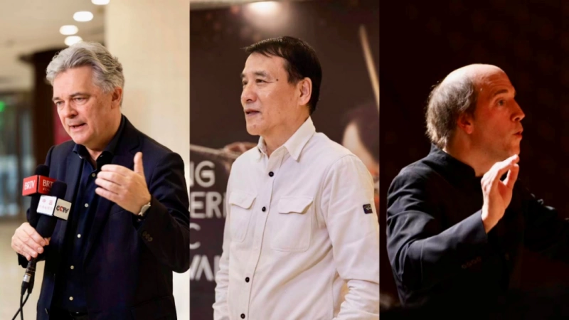 星辉乐聚，音梦飞扬——记2024北京现代音乐节闭幕式音乐会(图14)
