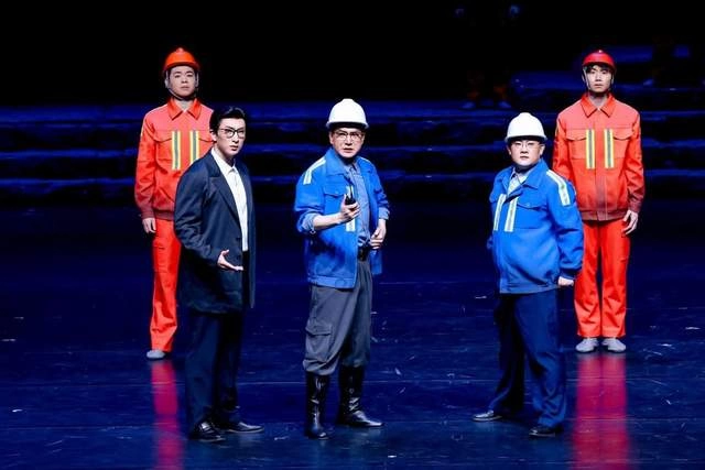 现代京剧《弄潮》：现代工业与传统艺术的有机碰撞和创新融合(图3)
