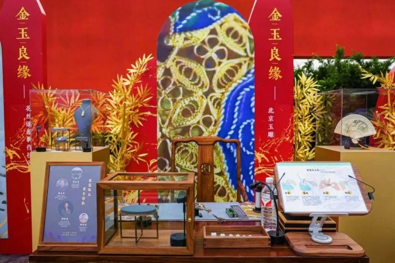 2024年东城区文化和自然遗产日宣传展示活动启动(图22)