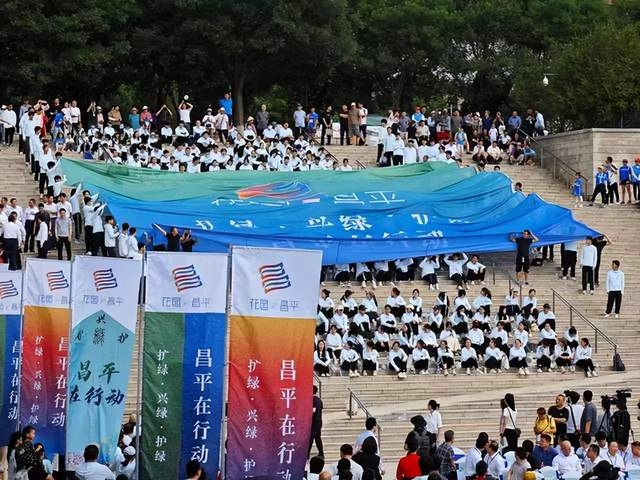 昌平白浮泉公园6月8日开园迎客(图3)