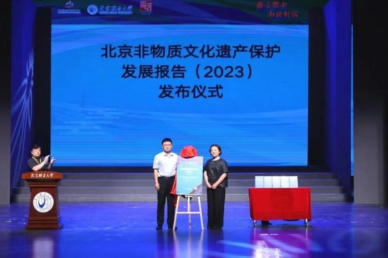 第五届大运河非遗传承发展系列推广活动在京举办(图5)