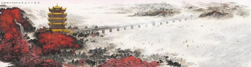 庆祝建党103周年——香山杨留义城市山水画艺术馆揭牌暨城市山水画展开幕(图5) 庆祝建党103周年——香山杨留义城市山水画艺术馆揭牌暨城市山水画展开幕(图5)