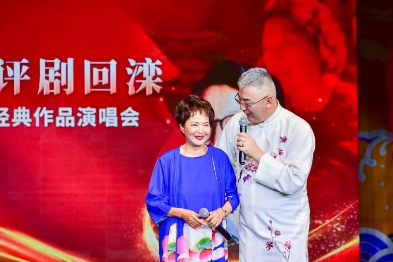 筑巢引凤评剧回滦——评剧导演巨匠张玮经典作品演唱会在滦州举行(图4)