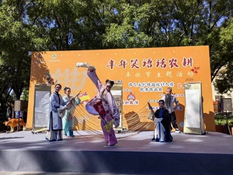 中国农业博物馆举办“丰年笑语话农耕”“中国农民丰收节”活动(图1) 中国农业博物馆举办“丰年笑语话农耕”“中国农民丰收节”活动(图1)