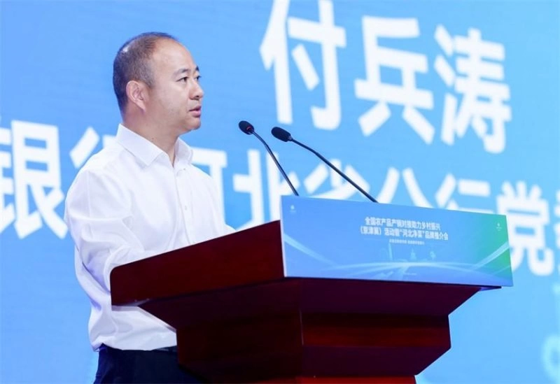 2全国农产品产销对接助力乡村振兴（京津冀）活动在河北青县举办(图5)