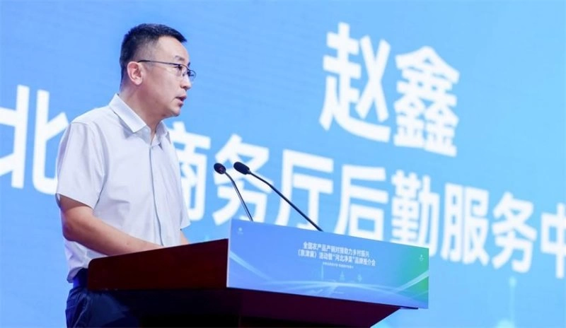 2全国农产品产销对接助力乡村振兴（京津冀）活动在河北青县举办(图8)