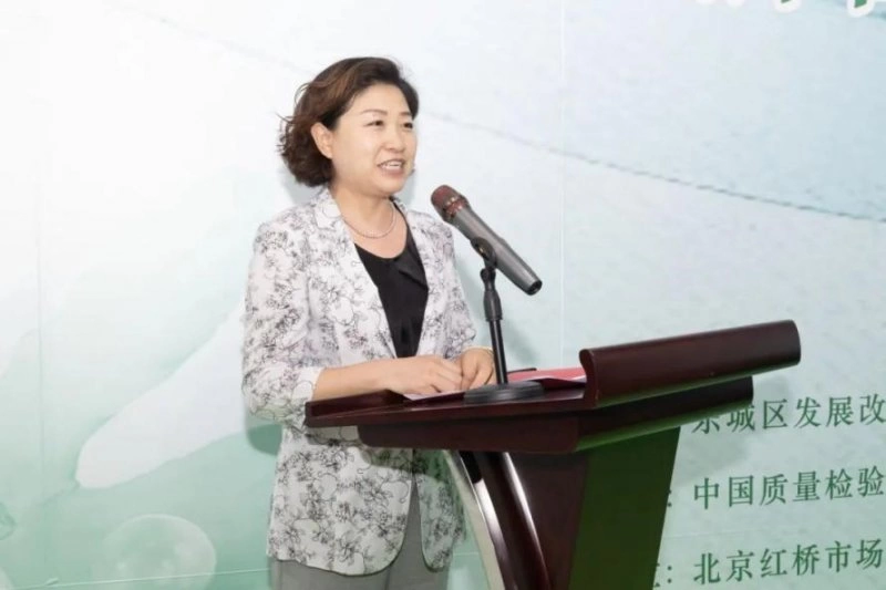 “绿色新智·低碳未来”新质生产力主题沙龙举办(图9) “绿色新智·低碳未来”新质生产力主题沙龙举办(图9)