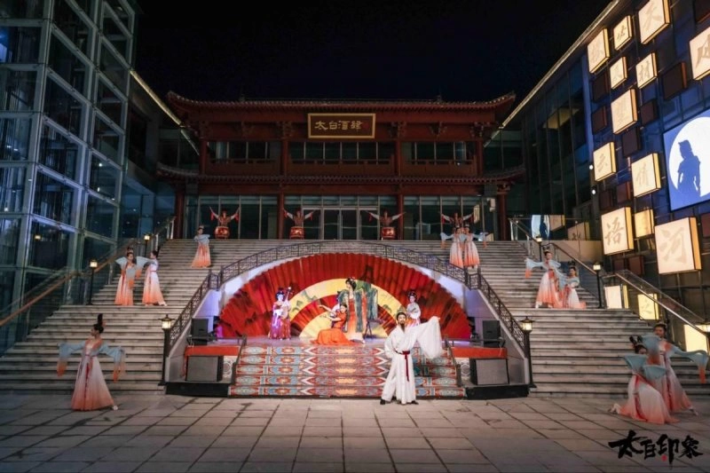 济宁津多里商业街区实景剧:创新演绎,为文旅注入新质生产力(图2) 济宁津多里商业街区实景剧:创新演绎,为文旅注入新质生产力(图2)