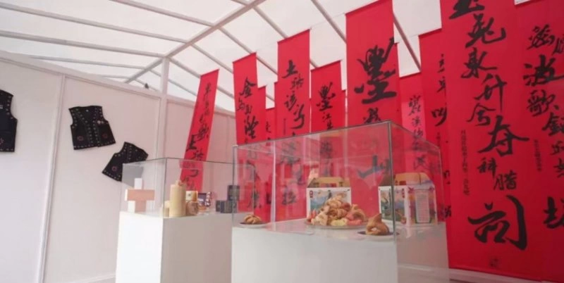 中华世纪坛第七届传统工艺振兴主题展 ——传承民族文化,推动高质量发展(图3) 中华世纪坛第七届传统工艺振兴主题展 ——传承民族文化,推动高质量发展(图3)