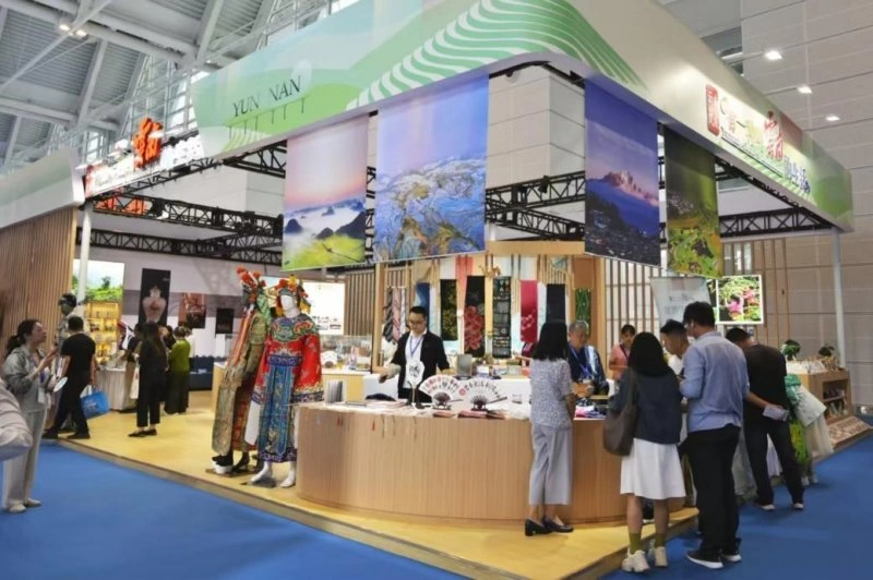 “有一种叫云南的生活”展区璀璨亮相2024中国文化旅游产业博览会(图2)