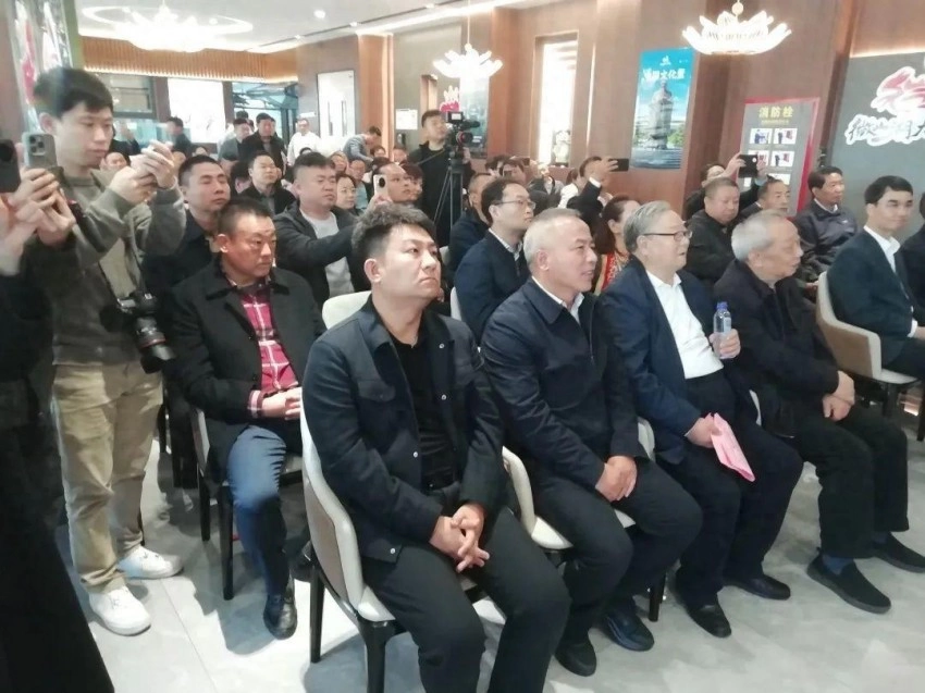 2024微山湖大闸蟹文化节暨品牌推介活动在北京开幕