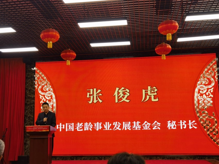 “百城千人•乐龄健康”文化艺术公益展演活动在京启动(图3) “百城千人•乐龄健康”文化艺术公益展演活动在京启动(图3)
