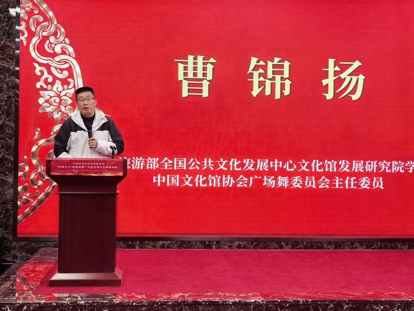 “百城千人•乐龄健康”文化艺术公益展演活动在京启动(图4) “百城千人•乐龄健康”文化艺术公益展演活动在京启动(图4)