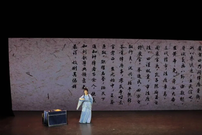 新版古琴音乐剧《蔡文姬》演绎旷世才女别愁爱恨(图6) 新版古琴音乐剧《蔡文姬》演绎旷世才女别愁爱恨(图6)