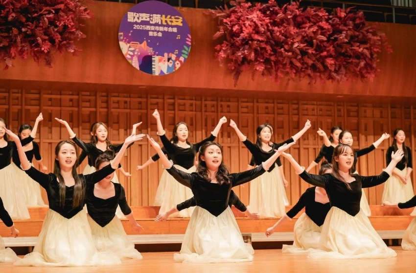 “‘歌声满长安’——2025西安市新年合唱音乐会”精彩上演(图2)