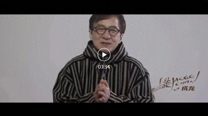 龙韵武艺团2024:纵横艺海,武通中外(图1) 龙韵武艺团2024:纵横艺海,武通中外(图1)