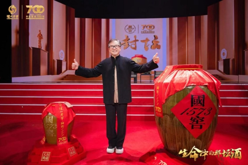 龙韵武艺团2024:纵横艺海,武通中外(图11) 龙韵武艺团2024:纵横艺海,武通中外(图11)