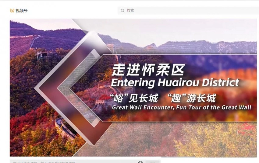 龙韵武艺团2024:纵横艺海,武通中外(图17) 龙韵武艺团2024:纵横艺海,武通中外(图17)
