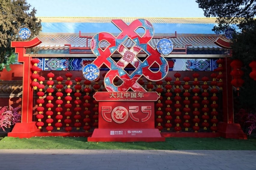 2025年地坛庙会：多彩舞台与互动体验打造当代民间年俗盛典(图1)