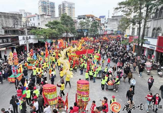 龙狮穿街巷 万人祈新福——合浦县山口镇元宵年例巡游活动(图1)