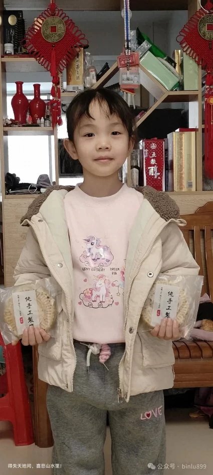 大鹏米饼香又甜(图1)