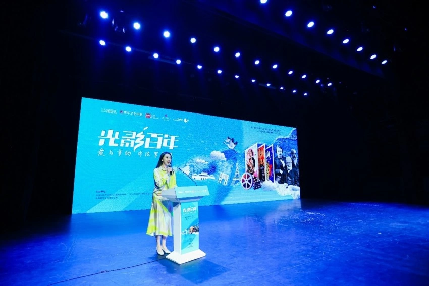 “致敬电影诞生 130 周年暨法国电影嘉年华” 启幕，《卡丹之家》首映点亮中法文化光影盛宴(图16)