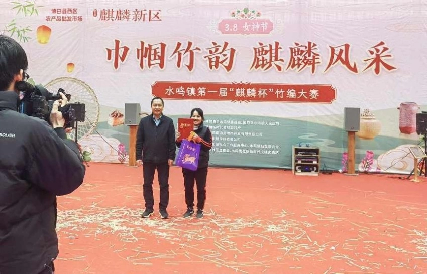 广西博白县水鸣镇2025年“三八”妇女节竹编技艺大赛：巾帼助力产业兴， 文明乡风竹韵长(图7)