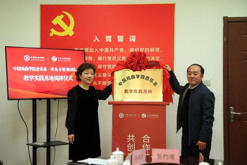 奏响民族音乐华章，“汉芳初饮”2025《春和景明》民族音乐会在青圆满上演(图1)