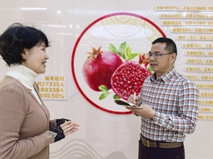 《三项学习教育通讯》刊发中国文化报记者“新春走基层”采访手记(图1)