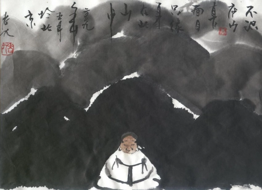 “老九漫画艺术40年·老九漫画展”在京举行(图12)