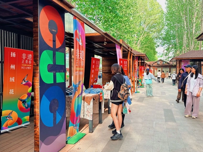 谷雨时节，非遗正青春——中国传媒大学文化产业管理学院以青春之力激活非遗(图2)