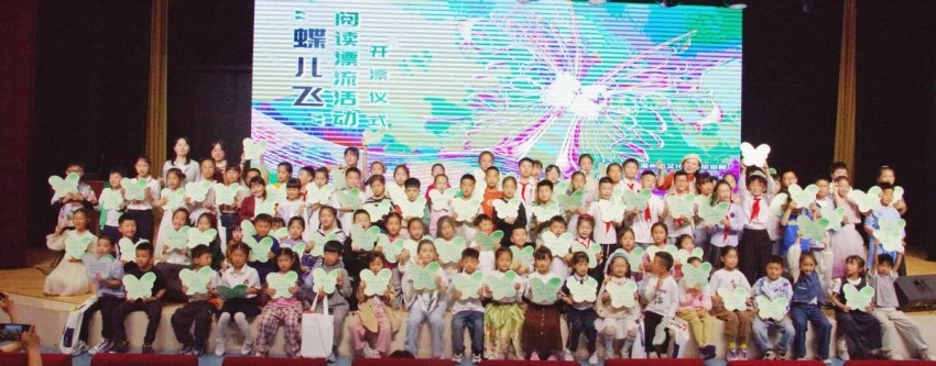 时尚城市 全龄阅读 酿就满城书香——温州市图书馆籀园读书季惠及百万市民(图5)