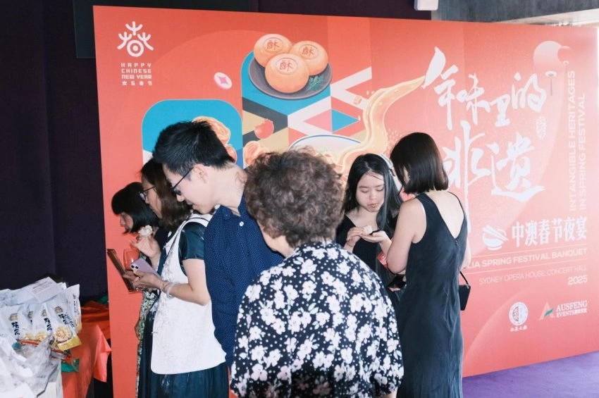 澳大利亚涌动西安“文化热”(图2)