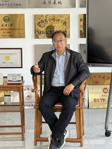 封杰做客北大纵横读书会京剧公益讲座(图1)
