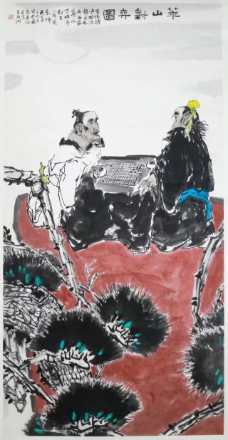 “五一”艺术盛宴！“梁楷遗风”王西洲画展广州番禺开幕，传统水墨焕新彩(图4)