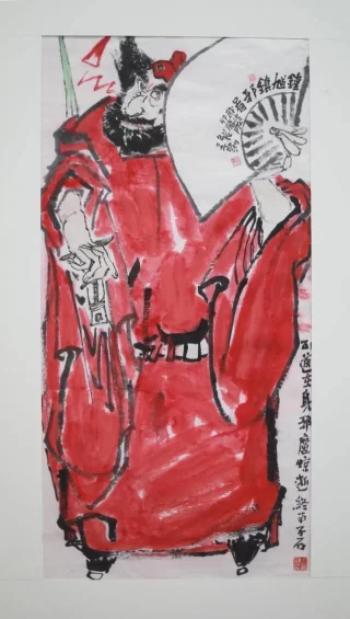 “五一”艺术盛宴！“梁楷遗风”王西洲画展广州番禺开幕，传统水墨焕新彩(图5)
