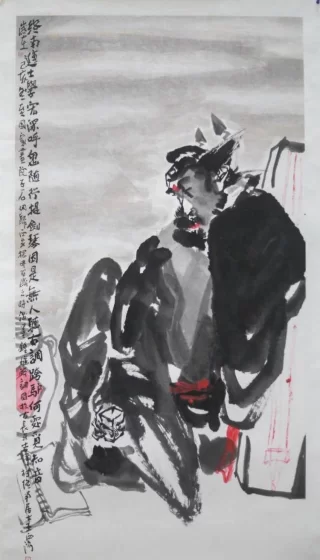 “五一”艺术盛宴！“梁楷遗风”王西洲画展广州番禺开幕，传统水墨焕新彩(图6)