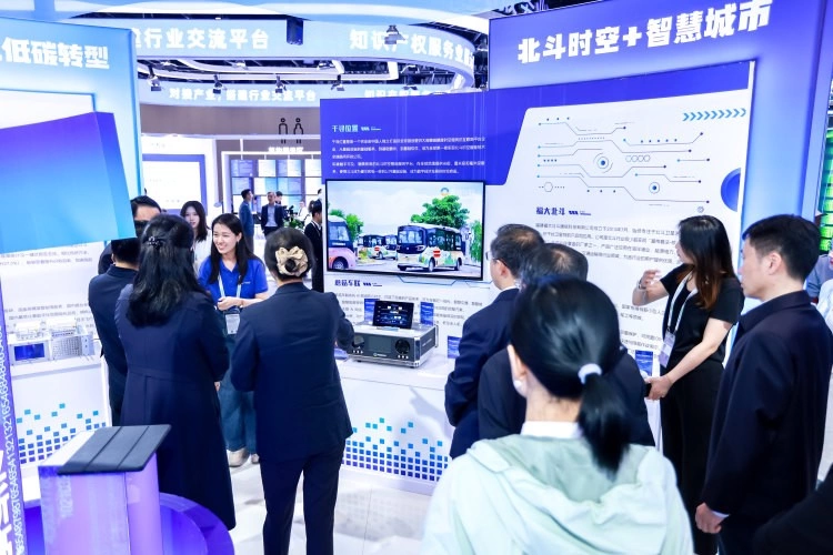 东城“科创金三角”引领未来产业创新：第二十七届中国北京科博会盛大开幕(图8)