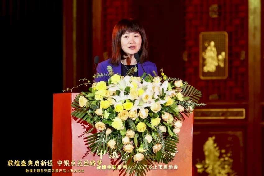 "丝路梦"再启航！敦煌主题贵金属亮相中国工艺美术馆(图4)