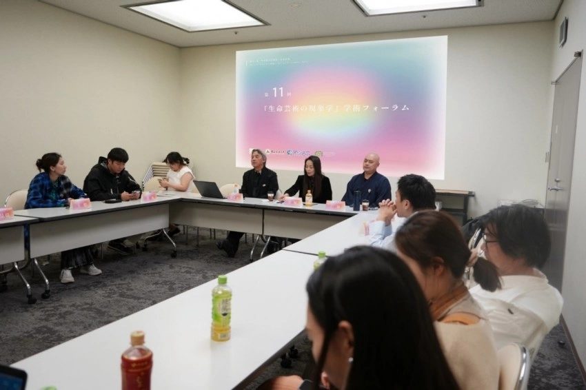 生命之光·第十一届生命艺术现象学国际艺术展暨学术论坛在东京开幕(图17)