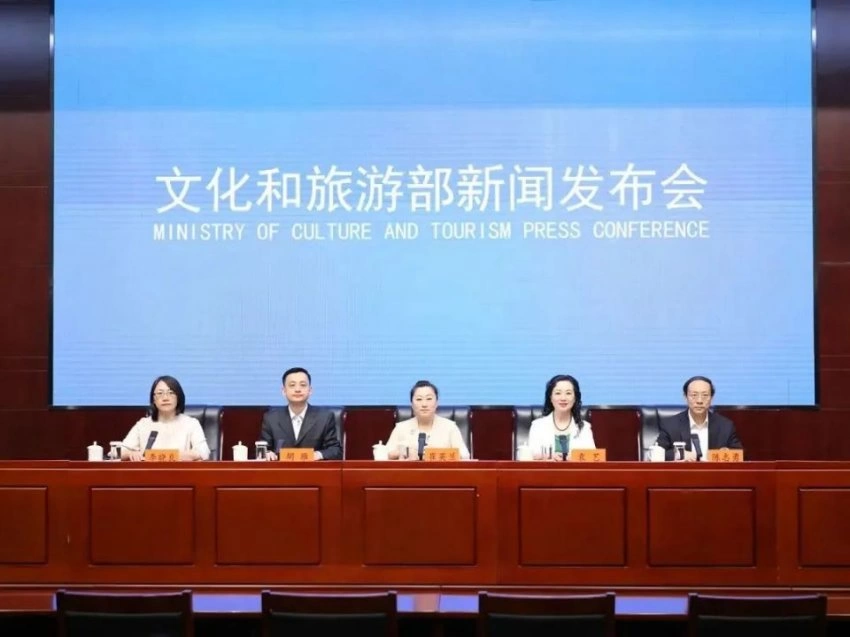 又一国家级盛会，即将在成都举办！(图1)