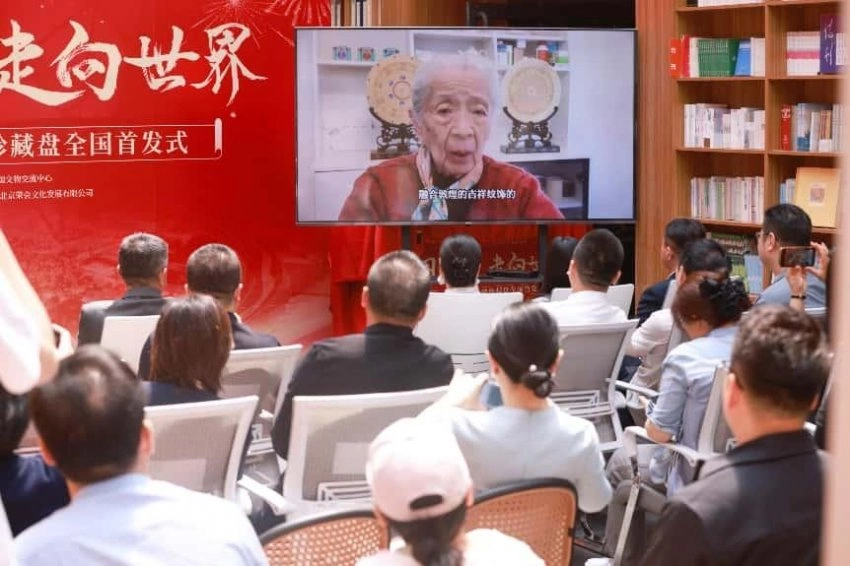 融合敦煌与非遗之美，95岁常沙娜新作《龙凤天华》花丝珐琅珍藏盘首发(图6)