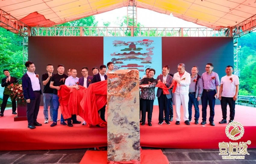 “中轴福印”开印仪式在福州举行 京闽携手共同推动文化传承创新(图6)