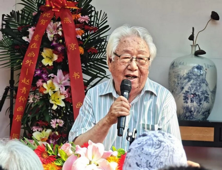 “意在画外——赵青仲画展”在京隆重举行(图8)