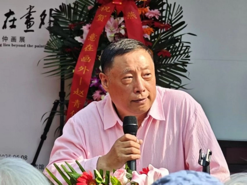 “意在画外——赵青仲画展”在京隆重举行(图10)