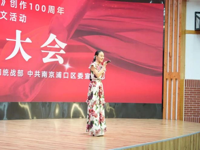 向经典致敬 与时代同行——朱自清散文《背影》创作发表100周年父爱主题纪实散文征文活动总结交流大会在京举行(图17)