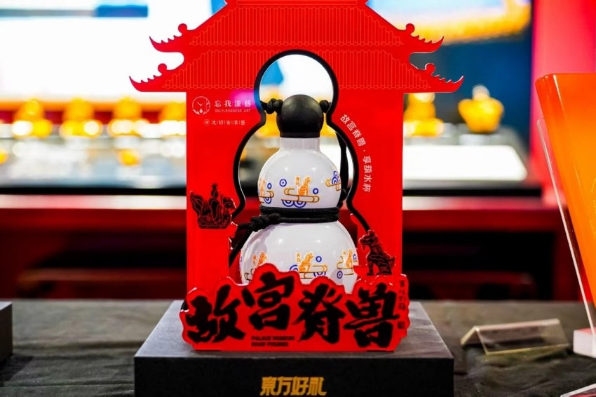 重庆城口“忘我”漆艺作品展在京启幕，百余件残疾人非遗作品亮相故宫博物院(图13)