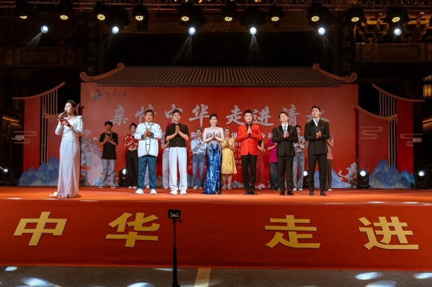 展示文化艺术魅力，助力老区乡村振兴——“亲情中华”演出走进江西赣州和上饶(图4)