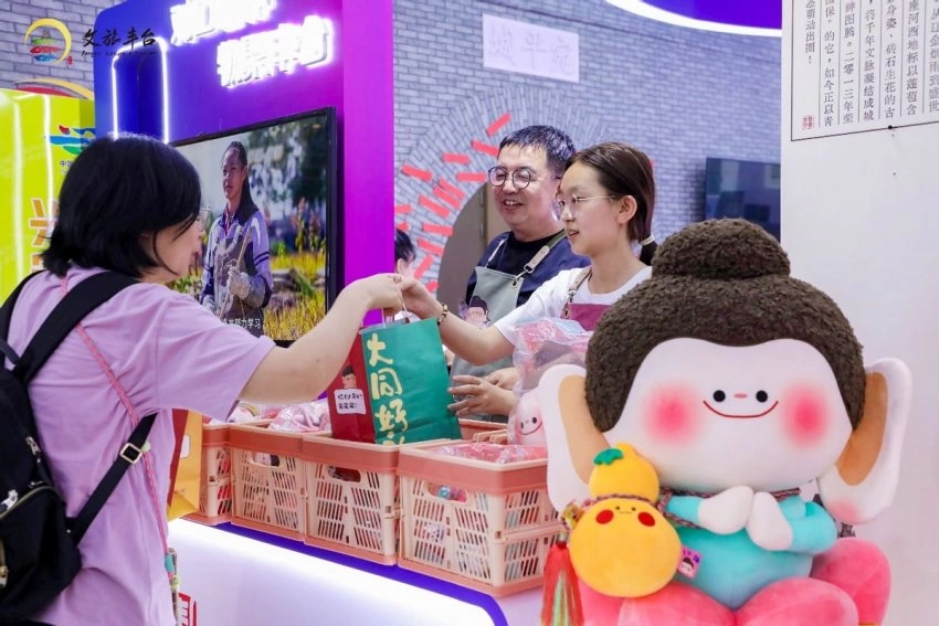 2025北京国际文旅消费博览会丰台展区：非遗与科技共绽，文旅新体验来袭(图4)