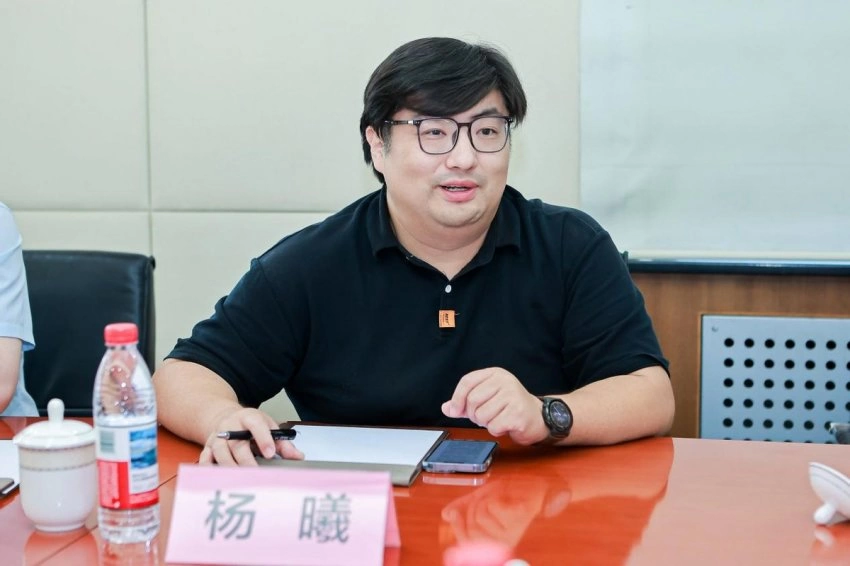 中国青少年美育文创发展研讨会暨2025-2026年度“熊猫杯”青少年美育文创交流活动启动(图5)
